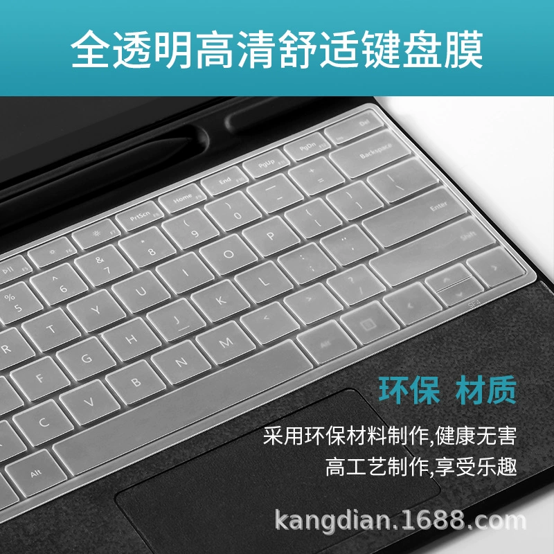 Подходящий полный набор защитной пленки для задней панели Microsoft Surface Go 2 10,5 дюймов: защитная пленка, наклейка на заднюю крышку, экран, клавиатура