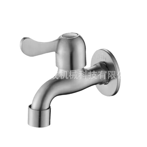 304 Stainless Steel Washing Machine Faucet, 4mm Quick-Open Mop Sink Nozzle, Extended Tap Designed Specifically for Chefs