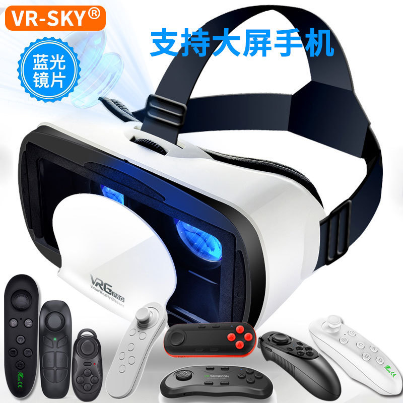 Cross-Border Carefully Selected Vrgpro Blue Light Version 3D Glasses Metaverse New Mobile Virtual Reality Headset Vr Glasses Without
