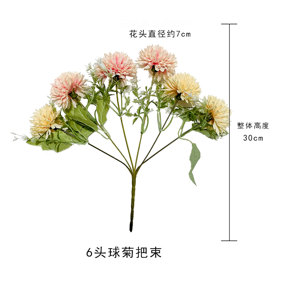 Simulación de 6 bolas de crisantemo mano mano mano única flor pequeña sala de bodas flores falsas transfronterizas flores paisaje pastoral