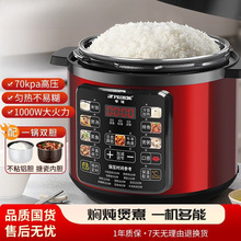 ����늉�����pđ���ܴ���������ȫ�ԄӶ๦�ܸ߉�����һ�w