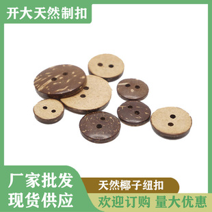 ��ȻҬ������Ҭ�ӿ�ͯ�b�������ۈA��DIYҬ�Ӽ~��Ҭ�ӿۏS�����l