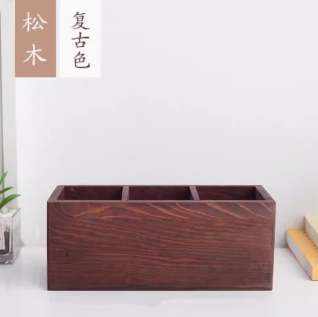 호두 색상/세 튜브 23*8*9cm