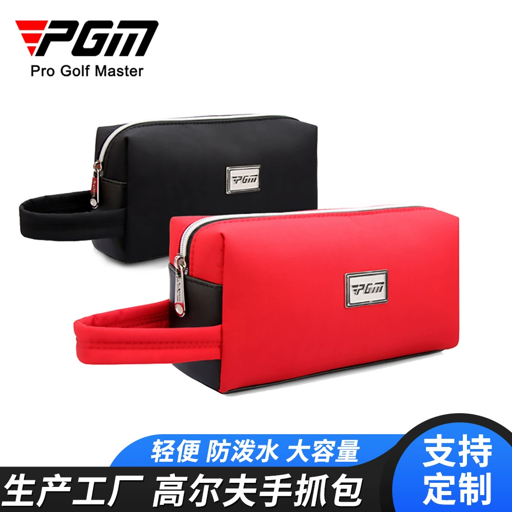 Прямые поставки с завода PGM, клатч для гольфа, Мужская Портативная сумка для мяча, легкая водонепроницаемая многофункциональная большая емкость