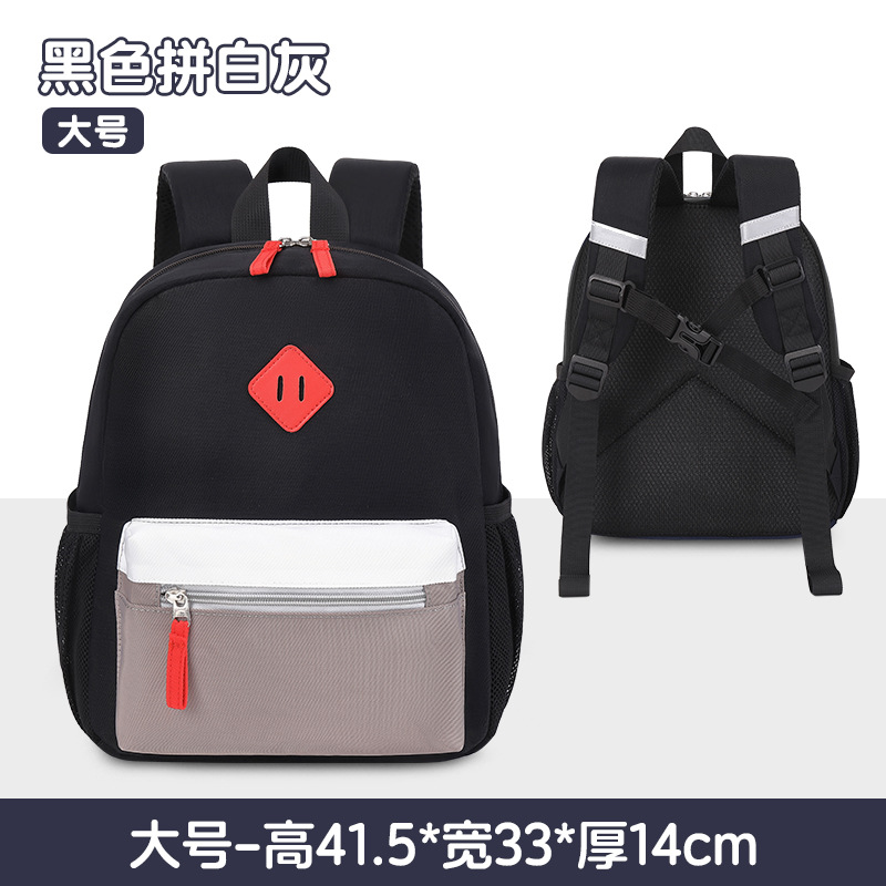 2024 nueva mochila de Kindergarten transfronteriza 3-5 años tutorial de dibujos animados clase de entrenamiento clase niños y niñas bolsa pequeña a juego de colores