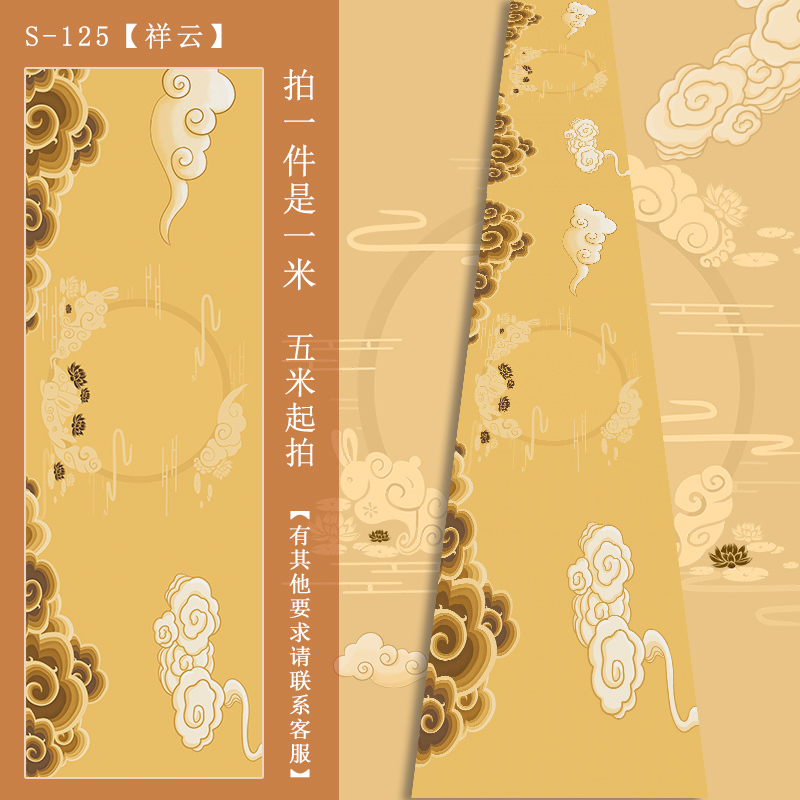 中国のトレンディなガーゼ装飾防水生地結婚式の背景天井赤古代スタイルの結婚式の屋根赤い布カーテンフローティングガーゼ|undefined