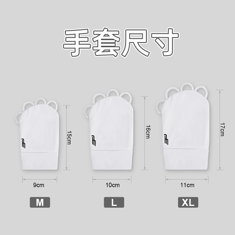 防晒手套_03.jpg