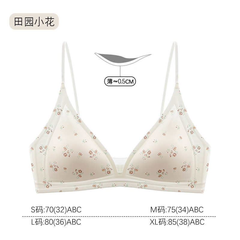 전원풍 꽃무늬
