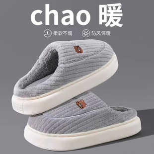 �S�����l����Ь�з����҃ȼӺ�ë�q��ů��H��׼��ö�������ЬŮ