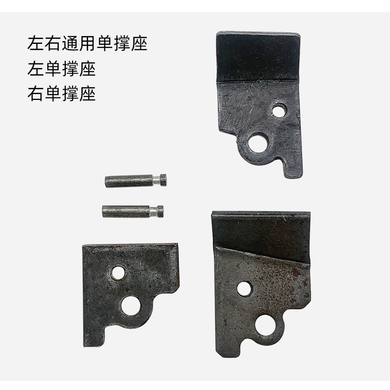 Electric Vehicle Support Stand, Single Stand Fixed Base, Motorcycle Side Stand Accessory, Stamping Part, Parking Stand, Side Stand Connection