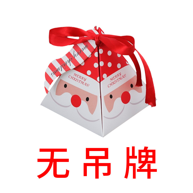 Amazon クリスマス キャンディ包装箱 クリスマスイブ 三角形キャンディボックス カートン ギフトバッグ S932 クリスマスギフトボックス|undefined