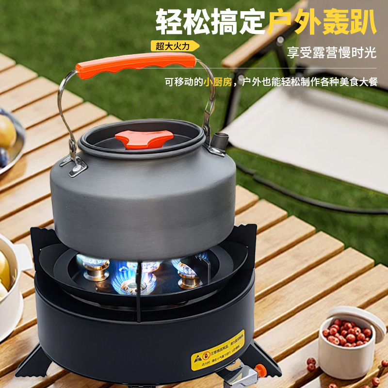 Fuego de cinco estrellas estufas de picnic estufas de tarjeta al aire libre con una caldera de picnic estufas portátiles al por mayor
