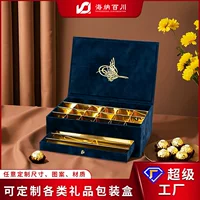 Подарочная коробка с шоколадом Source Factory, изысканная упаковка для закусок, кожаная коробка на заказ, подарочная коробка для лунного пирога, пустая коробка для маджонга