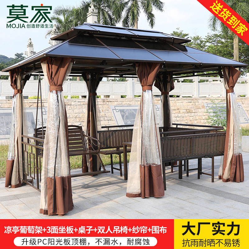 [업그레이드] 포도 랙 파빌리온 3 면 좌석 플레이트 테이블 더블 교수형 의자 투명 인클로저