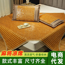 �ļ�̼���錢��ϯ�錢ϯ1.2m1.5m1.8����ϯ�ӆ��p�ˌW����ϯ�ۯB