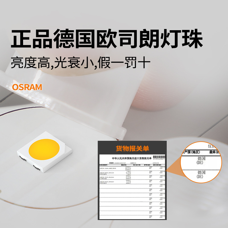 Outdoor Waterproof Full-Color LED Office Building Illumination Project Light Strips Advertisements Low Voltage Wall Lights Manufacturer