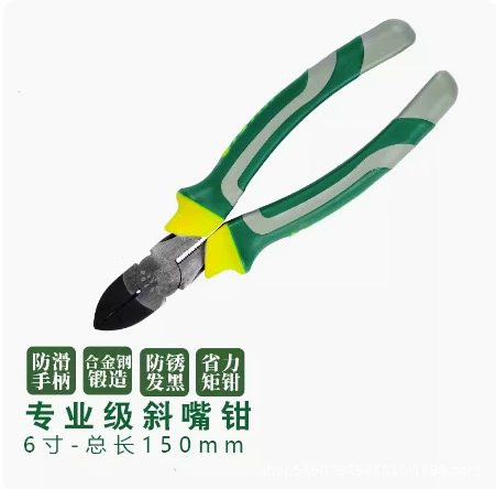  Пилка игольчатого носа Спец Needle-nose, универсальная стальная проволока, DIY, тигр