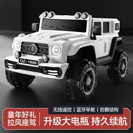 儿童电动车;扭扭车;儿童滑板车