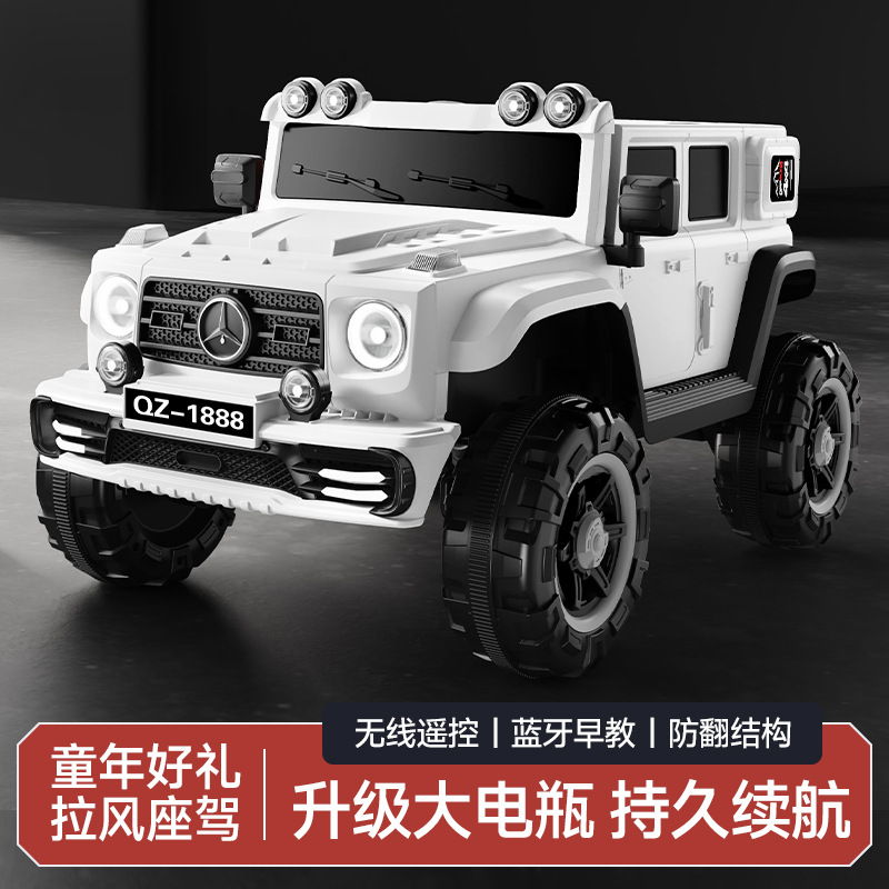 Children's four-wheeled electric car with toy car, can be driven by adults, off-road vehicle, boys, girls, and babies, four-wheeled children's car