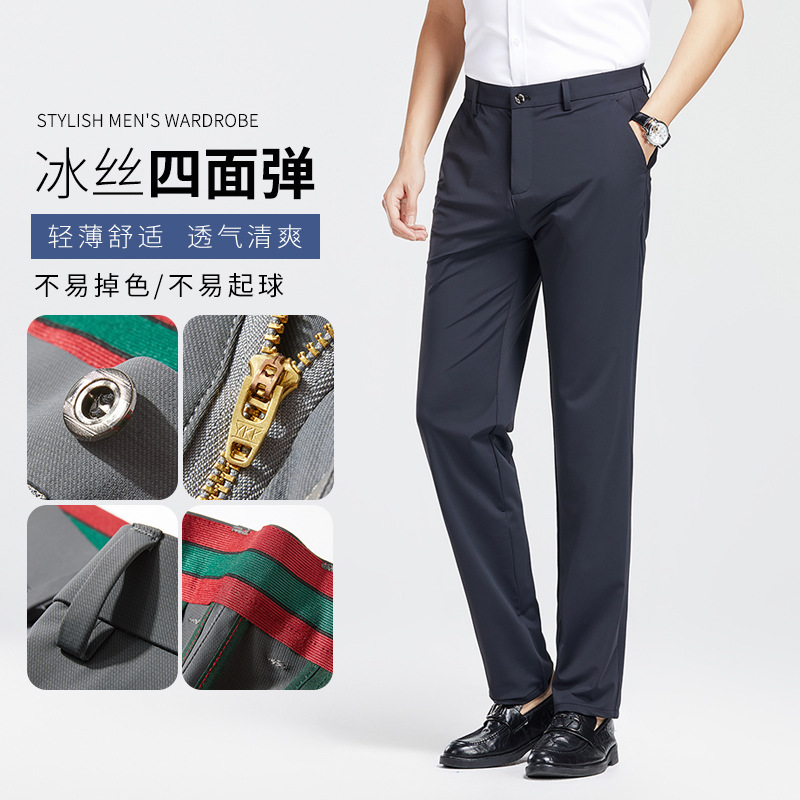 Summer trousers
