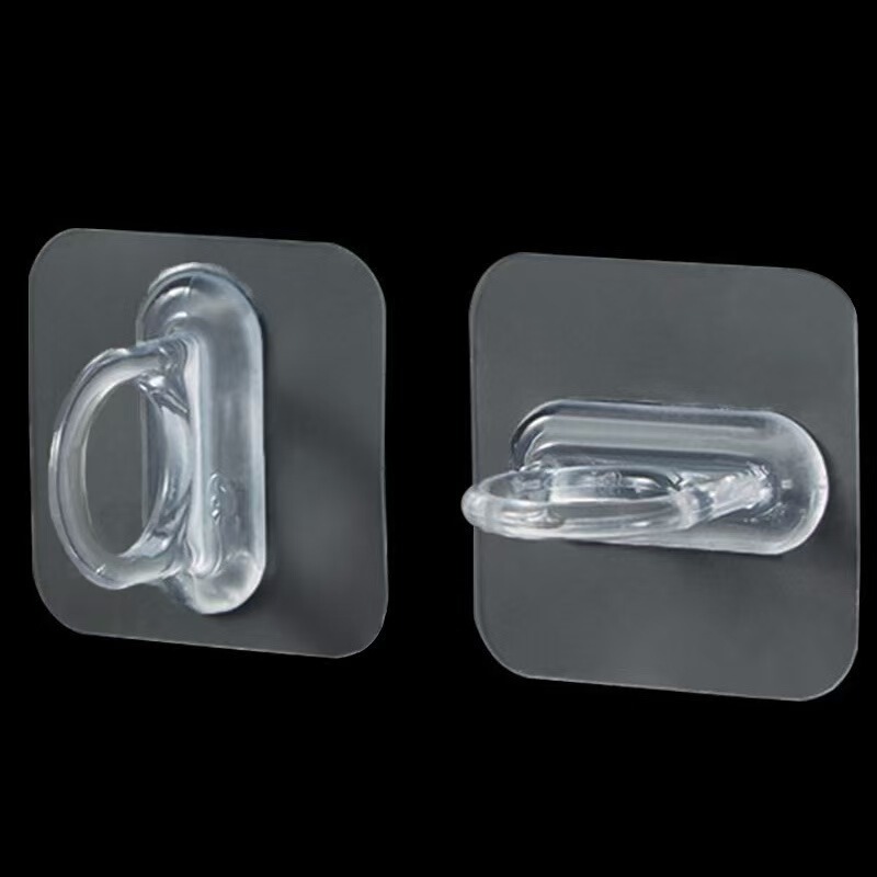 Multifunctional Circular Hook, Horizontal Bar, Door Curtain, Towel Bar, Adhesive Hook Bracket, Bathroom Shower Curtain, No-Drill Shower Gel Hanger Multifunctional Circular Hook, Horizontal Bar, Door Curtain, Towel Bar, Adhesive Hook Bracket, Bathroom Shower Curtain, No-Drill Shower Gel Hanger