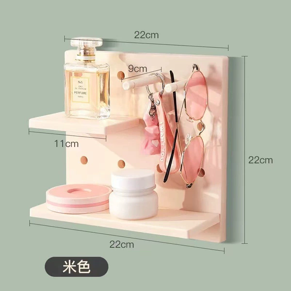 Beige perforated board wall storage rack [hook type]