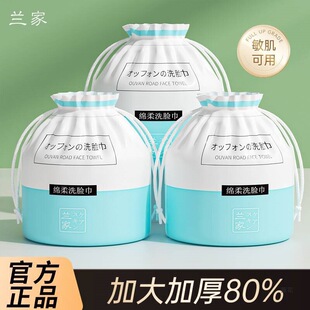 �m��ϴĘ��һ�����Լ��޼��þ�Ͳʽ��Ę�흍�������Ժ���������