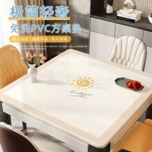 �����β���������ˮ���ͷ��C��ϴ����pvc�p�ݸ߼��в�������o�|