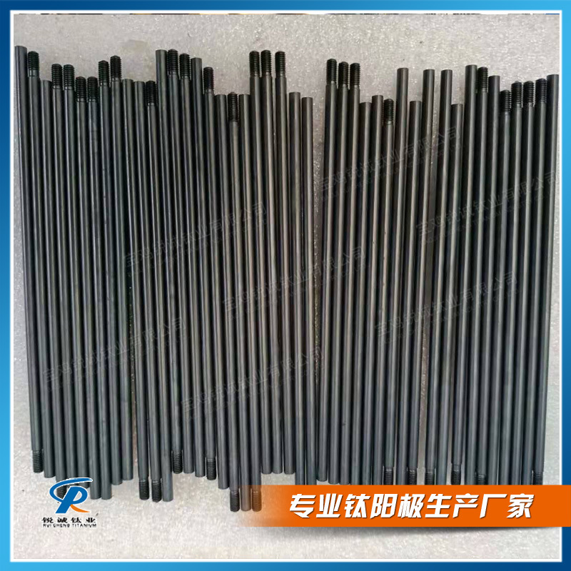 供应 钌铱钛阳极丝  厂家直供钛电极 检测类电极棒