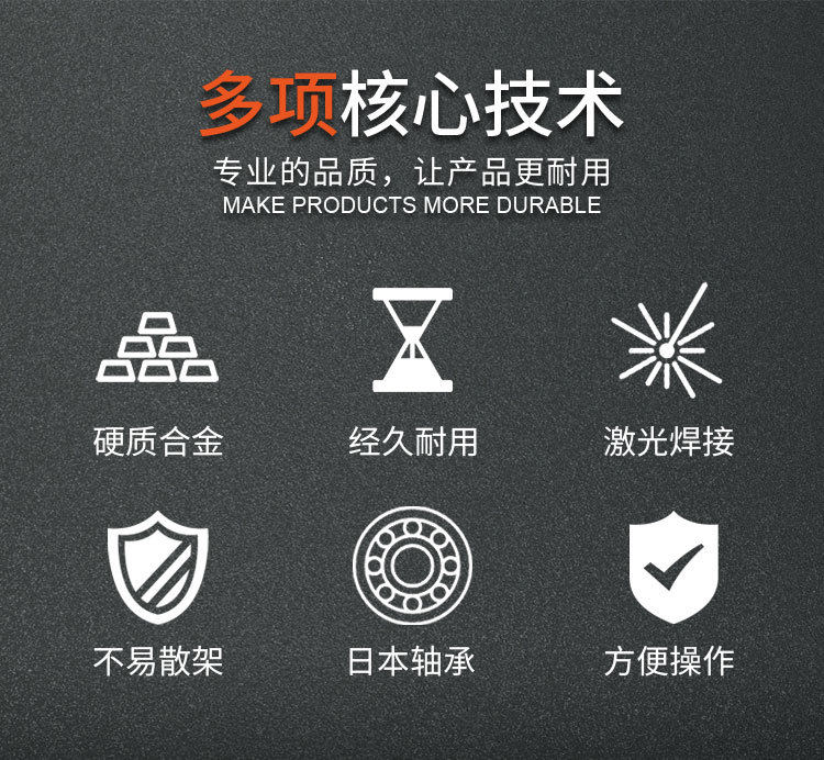 20210720万米刀轮详情_02