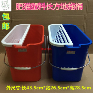 �Ӻ��։�����Ͱ�L��������ϴ�ϰ�Ͱ�����ϰ��ϲ��DˮͰ�����坍Ͱ