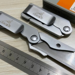 BG EAB multi-function paper cutter sharp can be used as wallet paper cutter utility knife EDC tool knife