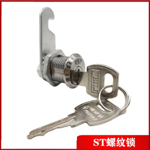 �ݼy�i�ɒ���� �ļ��i�D���i���T�i �FƤ���iо �T���i���h�i