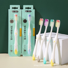 艾舒口独立装成人细丝软毛牙刷厂家直供酒店日用品螺旋毛牙刷批发