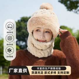 帽子围脖一体女冬新款提花加绒加厚骑车防风防寒电动车保暖套头帽