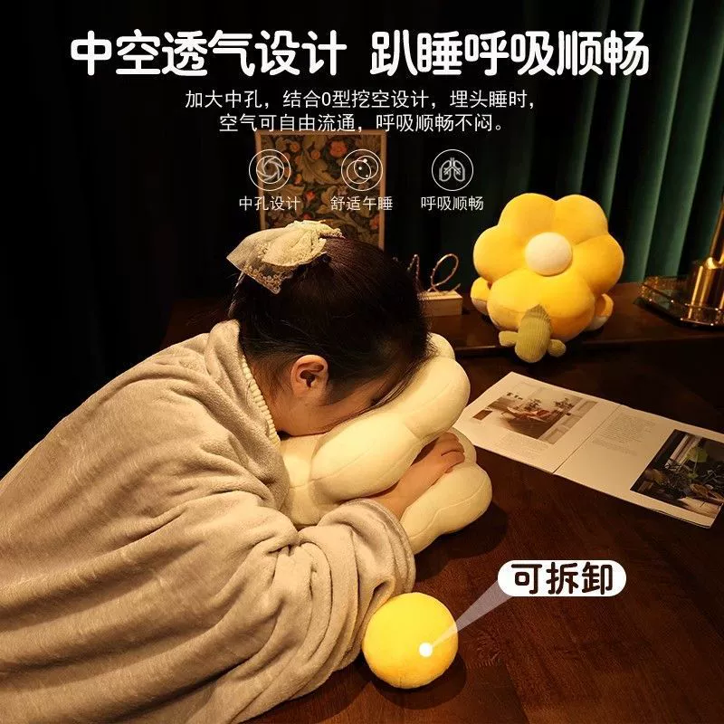 Pillow for sleep for elementary school students at lunchtime