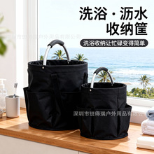 便携可折叠野餐篮花园工具篮户外手提篮旅行收纳洗漱包园林储物篮