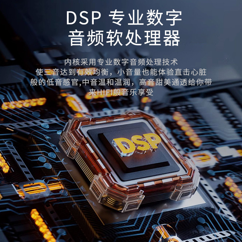 ドイツベルリンの声bluetoothスピーカー重サブウーファ大音量屋外家庭用携帯無線bluetoothオーディオ|undefined
