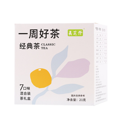 Weekly Good Tea Mixed Flavor Seven-day Tea Lychee Black Tea Grape Oolong Tea Flower Tea Combination Independent Tea Bag