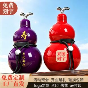 �¿���J���ر�316���P䓶���logo���ֵ��y�\��ˮ�ؑ���ˮ��