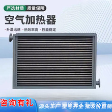 ���I�����ͼӟ���NZQ-70-95����ů�L�C�S��܇�g����ɢ�����Q����