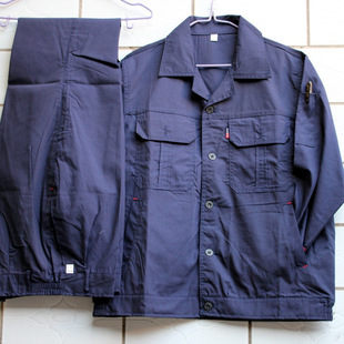Summer Work Clothes Multi-Pocket Long-Sleeved Breathable Sun Protection Button Top