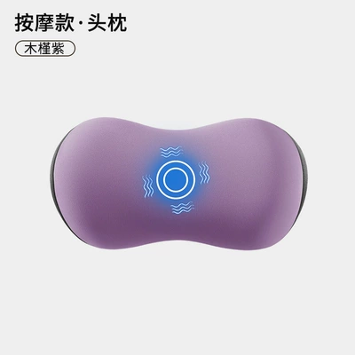 with Heating, Electric Massage, Space: Waist support - hibiscus-purple-high-edition-massage-type-single-headrest