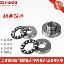 ���a�M���S�� ZARN5090TN ZARN50110TN ZARN55115TNϵ�� �|�����C