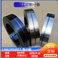 �F؛55sicr����䓰�A�����55SICR�����Ƭ���0.2-2.5mm