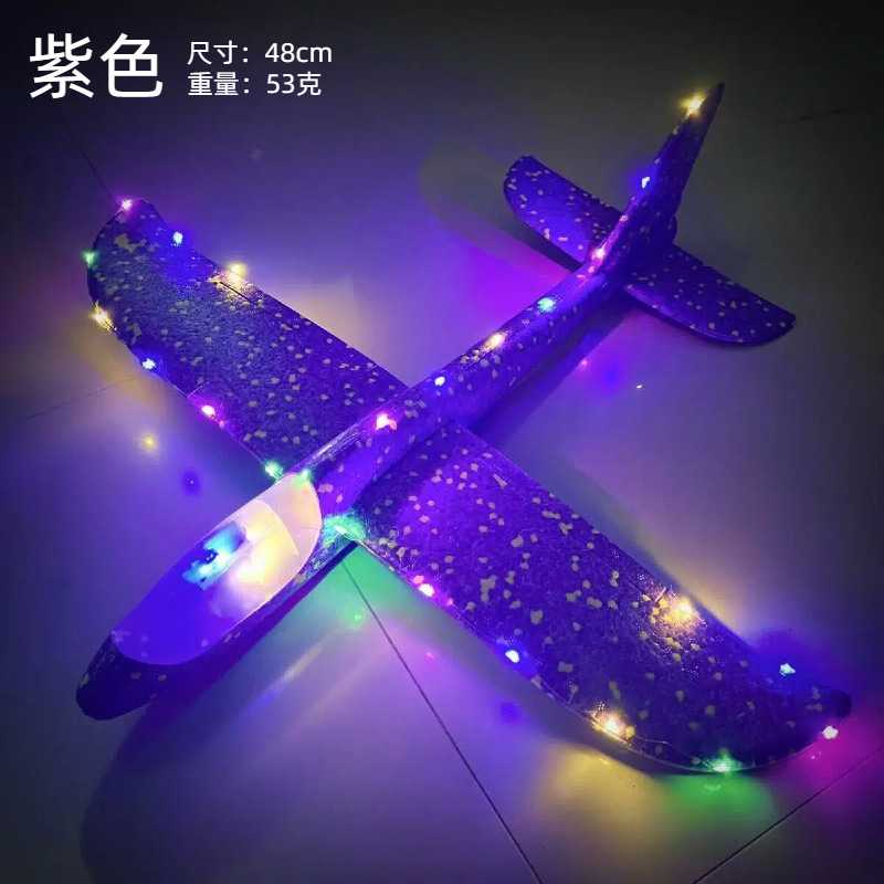 48cm purple (30 lights)