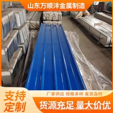 ��\��䓙M�����y�� �S��������픲ʉT�FƤ������ ���BС�݇�����