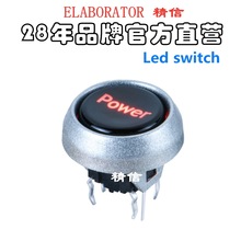 ʽAΎ_P Dzӡp|I_P LEDo