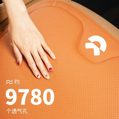 seat cushion, summer breathable seat — Other vehicle seats