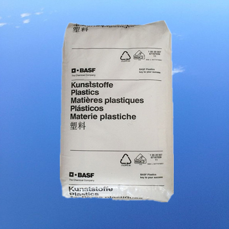 优价PES特种聚醚砜塑料 德国巴斯夫 S3010高韧性 耐磨 抗化学树脂
